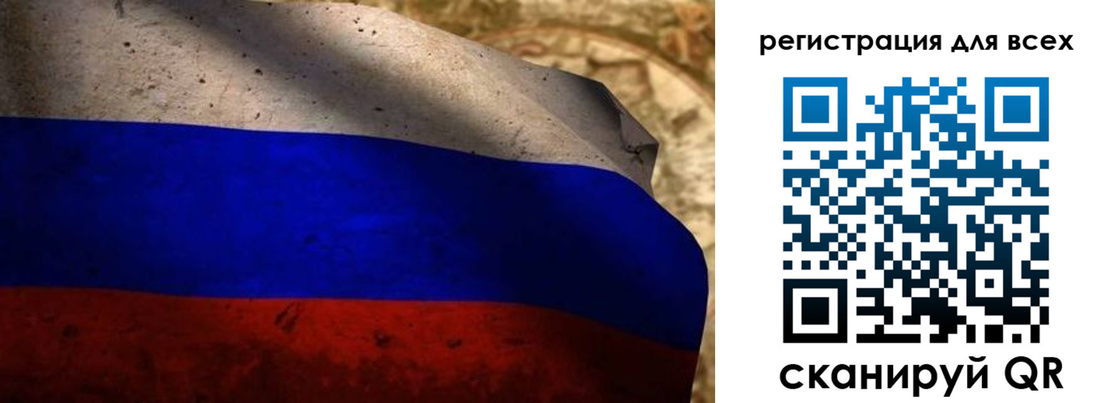 временная регистрация адрес в Урени
